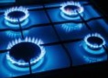 Kwikfynd Gas Appliance repairs
vergescreek